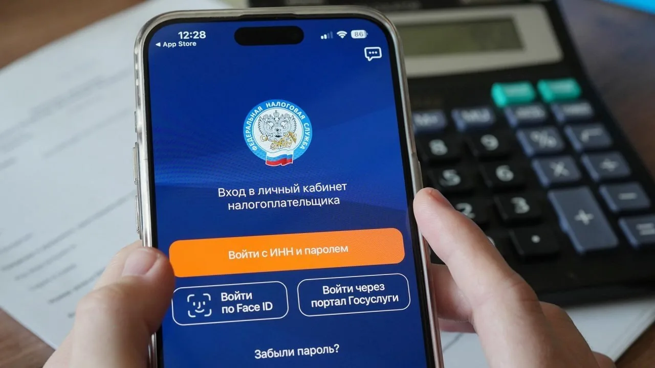 💸Новый налоговый вычет в России

С 1 сентября 2026 года в России вводится новый налоговый вычет по 