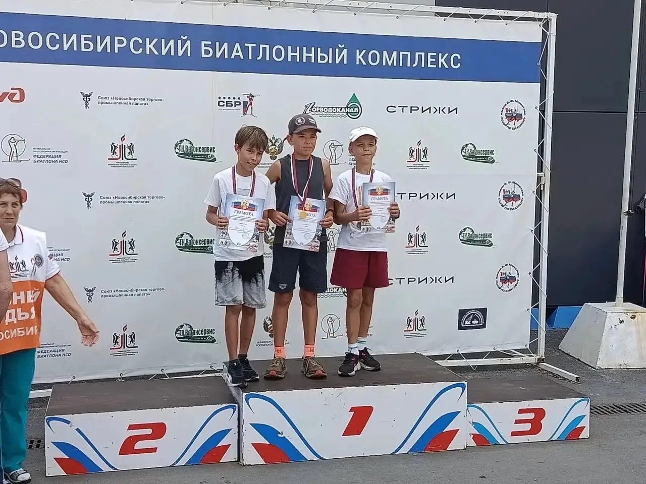 Отличные новости с Новосибирского биатлонного комплекса! 🎉