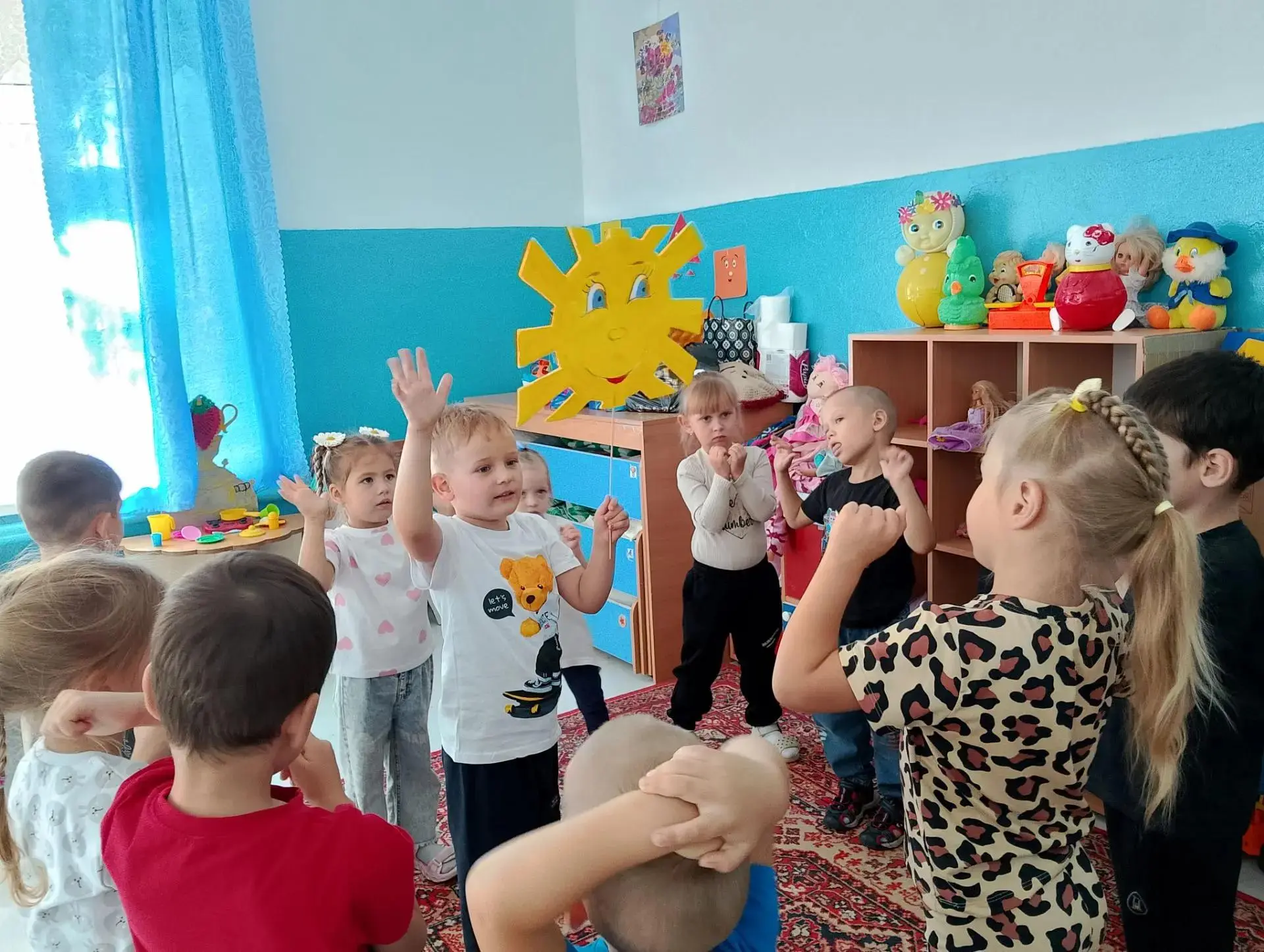 "Солнце в гости к нам пришло".