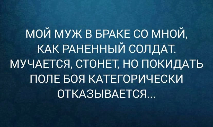 Ежик
