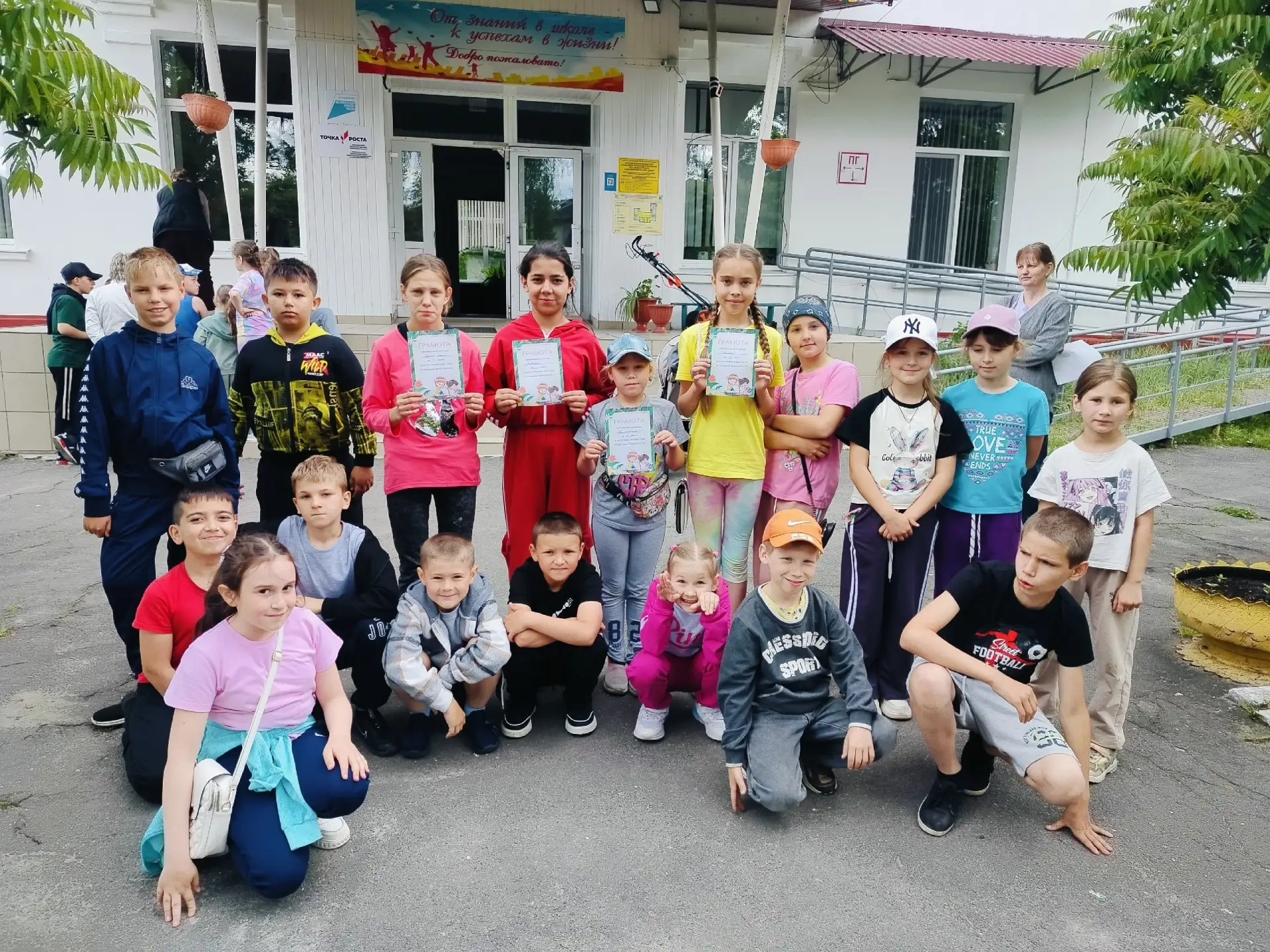 ☀️Лагерь «Солнечный»☀️