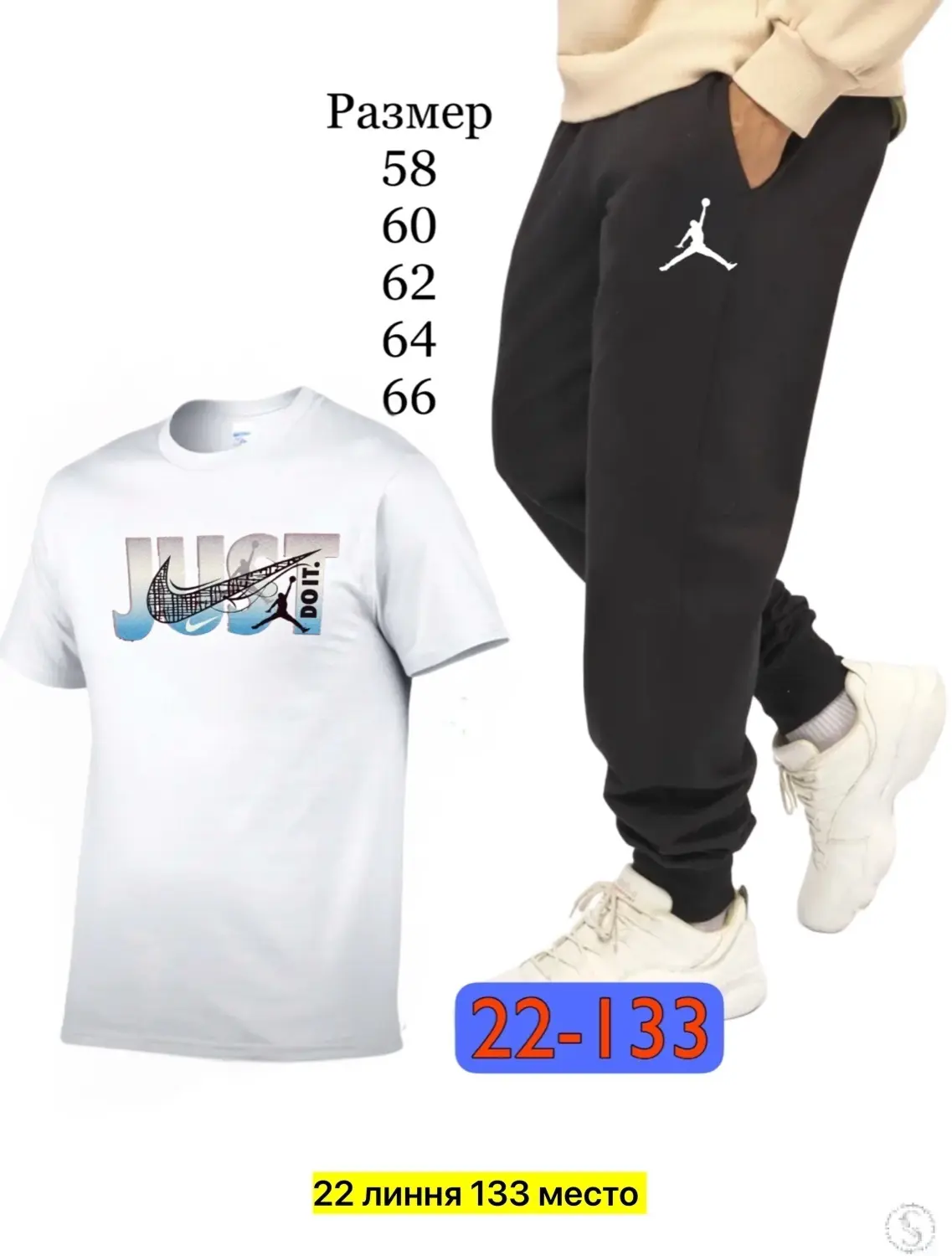 https://vk.com/photo-184814919_492855408