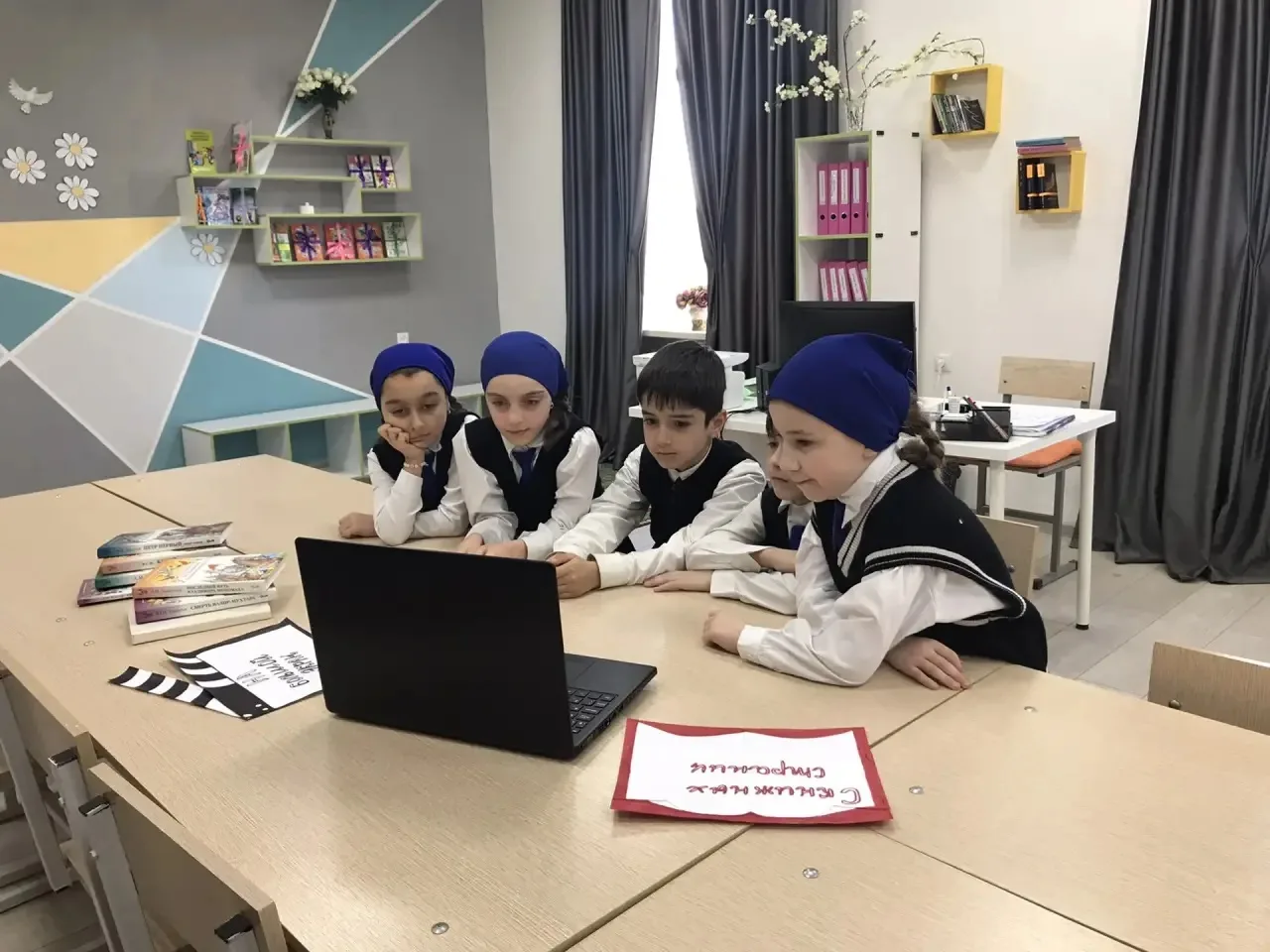 В нашей школе прошло познавательное мероприятие «С книжных страниц на большой экран».  Целью события