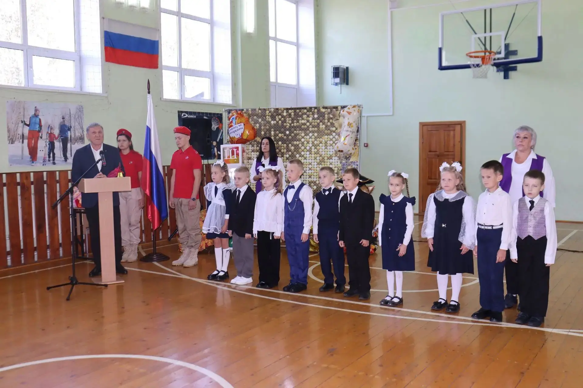 #Тальскоетерриториальноеуправление