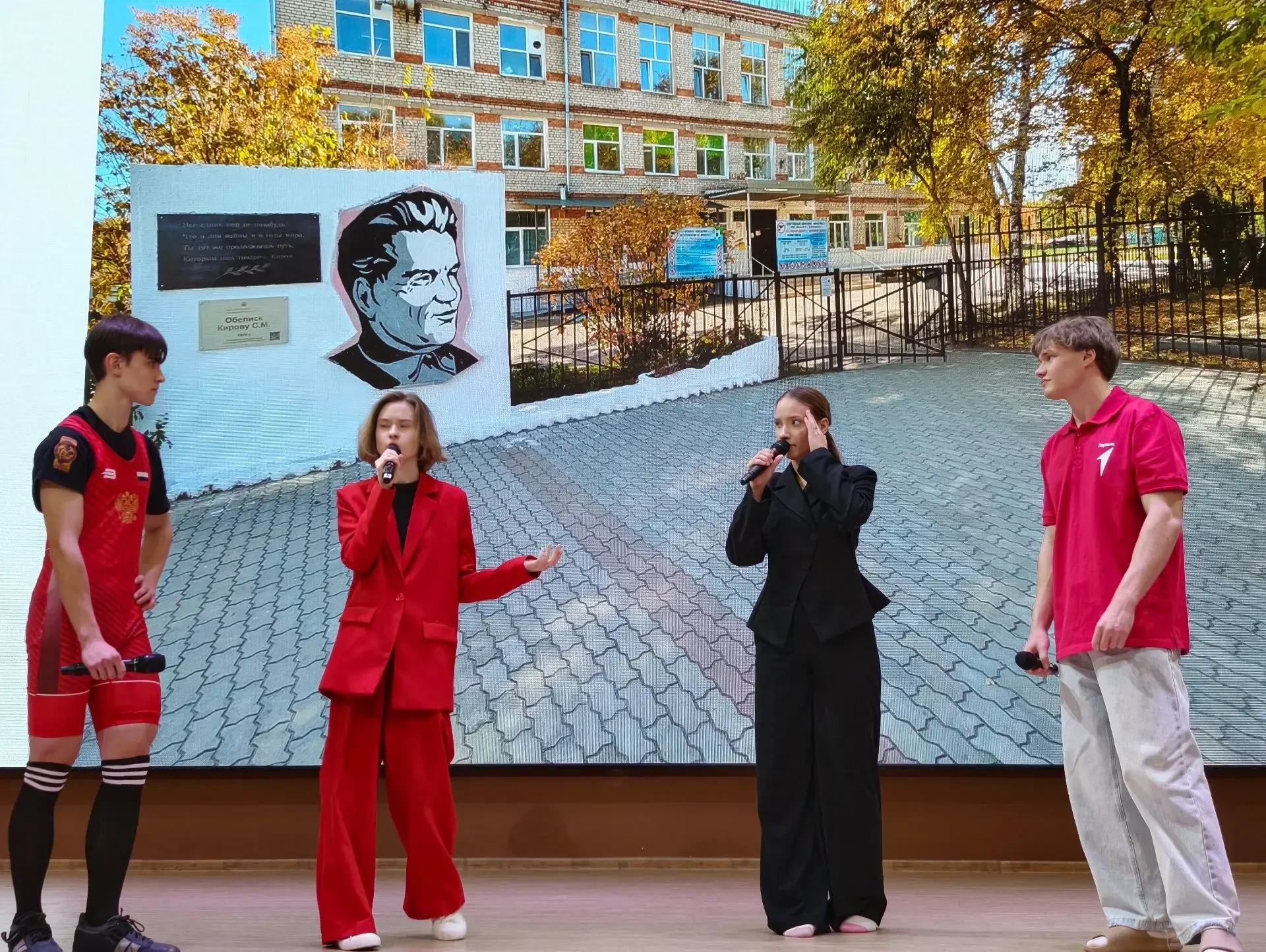 ЗВЁЗДНЫЙ ЧАС НАШИХ АКТИВИСТОВ! 💫Знаете, что происходит, когда талант встречается с характером? Наша 