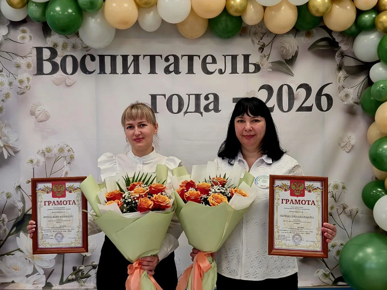 📅📚На базе МБДОУ "Вёшенский детский сад "Родничок "№1" состоялся муниципальный этап Вс...