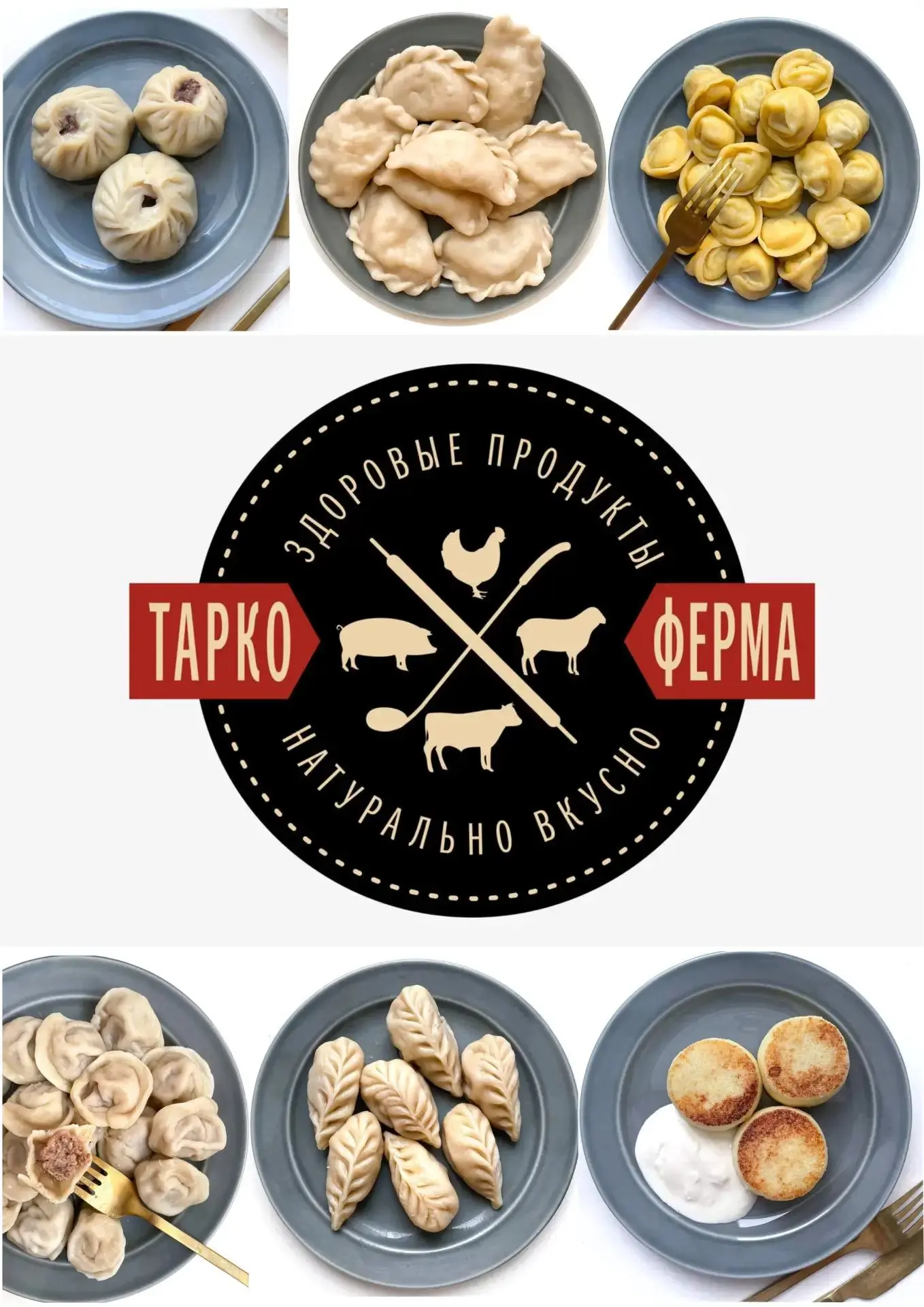 Срочно требуются сотрудники на производство!