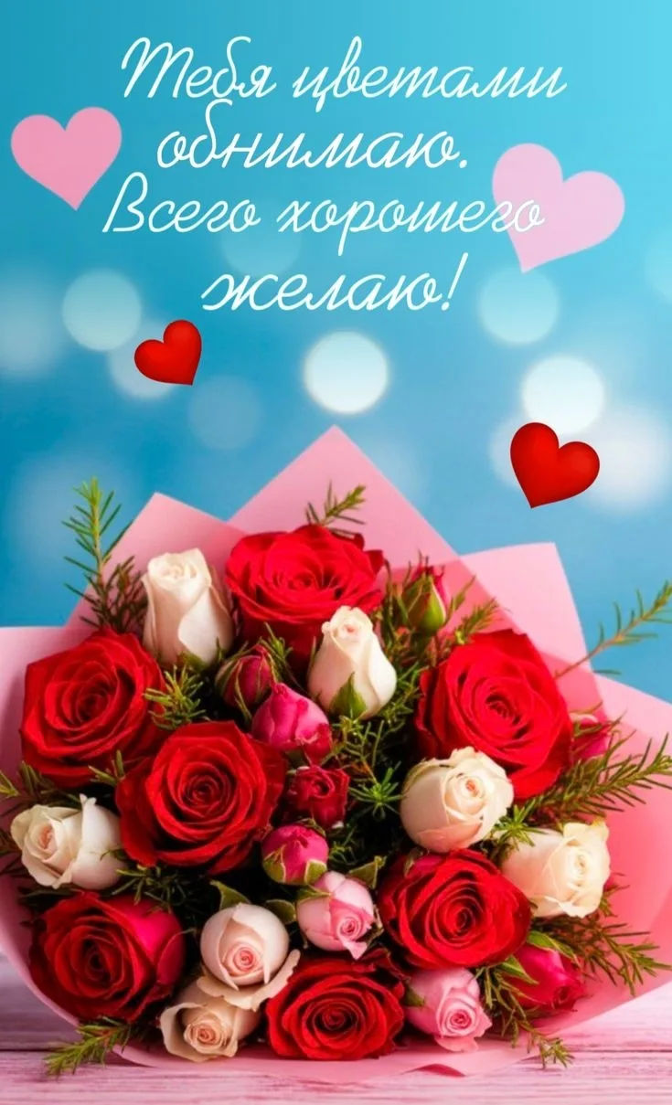 ♥️♥️♥️