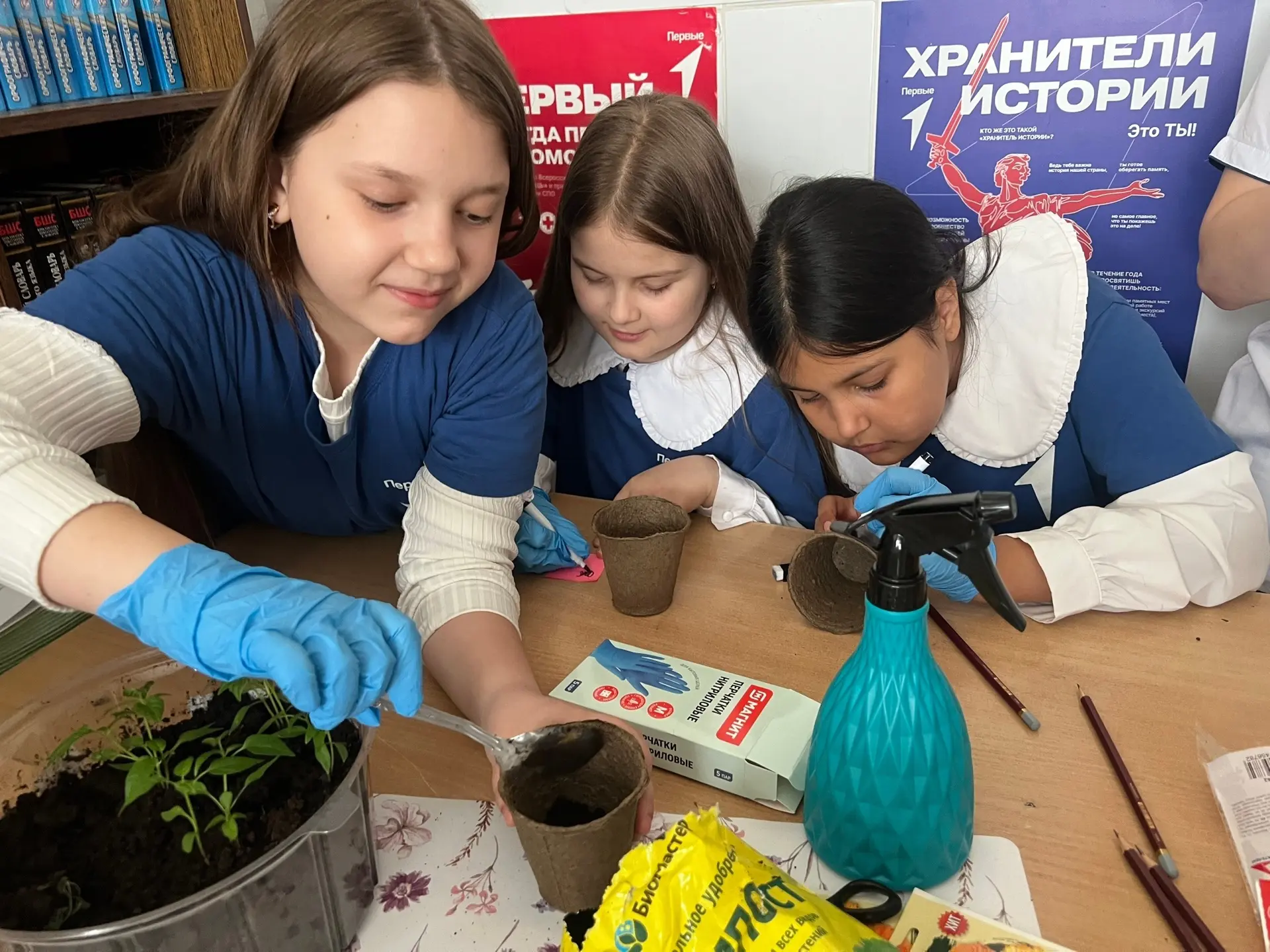 МОБУ СОШ с. Засечное:🌍🌱  День Земли. Акция «Зеленая весна».  Активисты Движения Первых МОБУ СОШ с. З