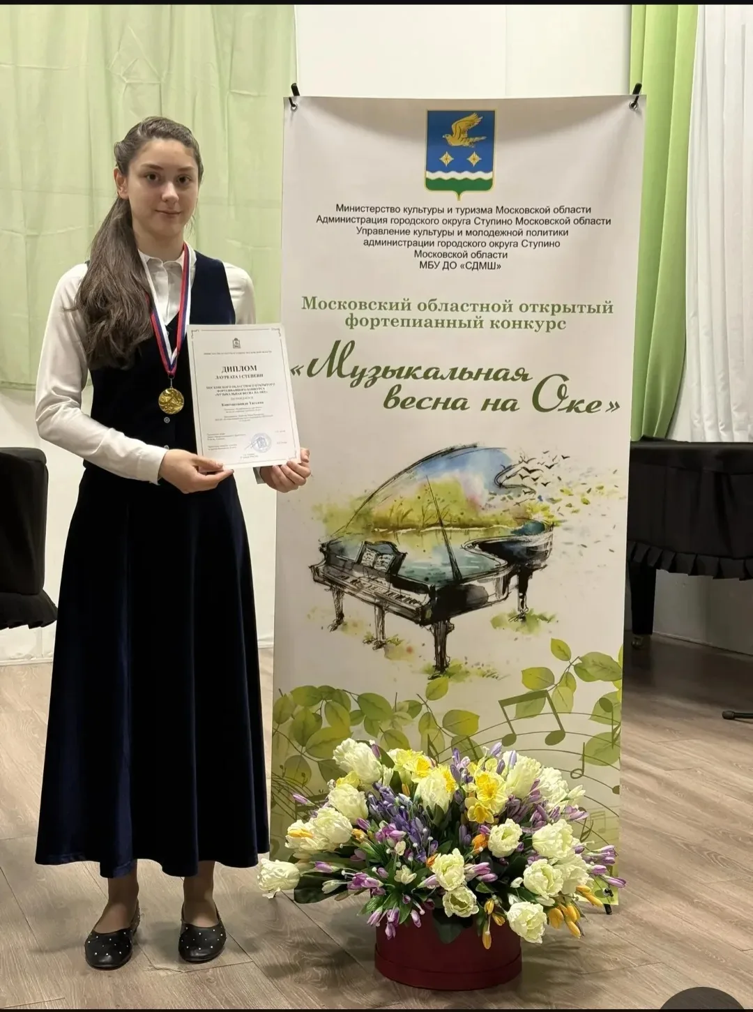 Гордость переполняет! 🎹💫