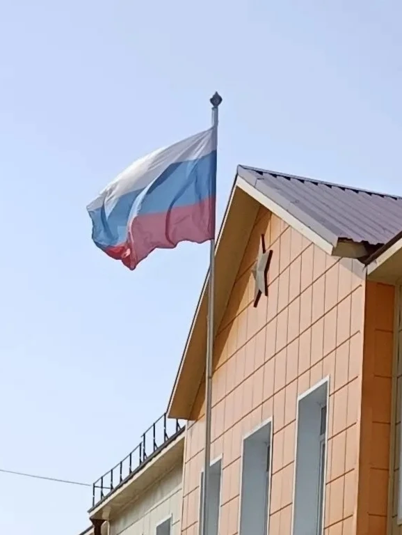 🇷🇺 22 августа — День Государственного флага Российской Федерации