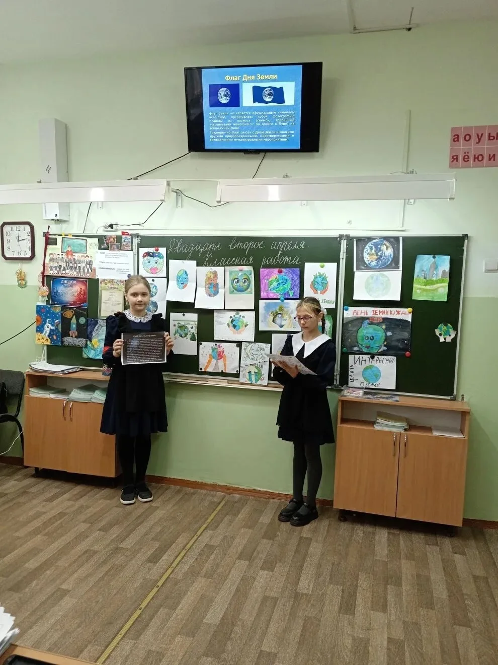 🌎На уроке технологии во 2 корпусе ребята из 4Г и 4Д классов (классные руководители — Горячева Н. В. 