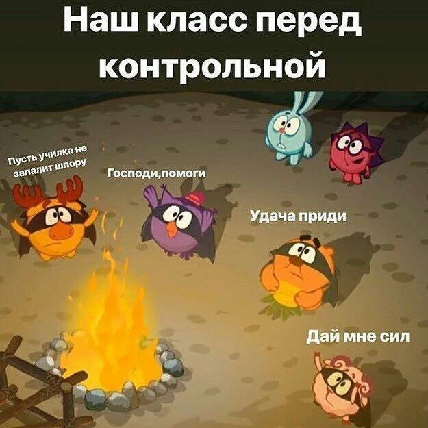 Слишком жизненно.