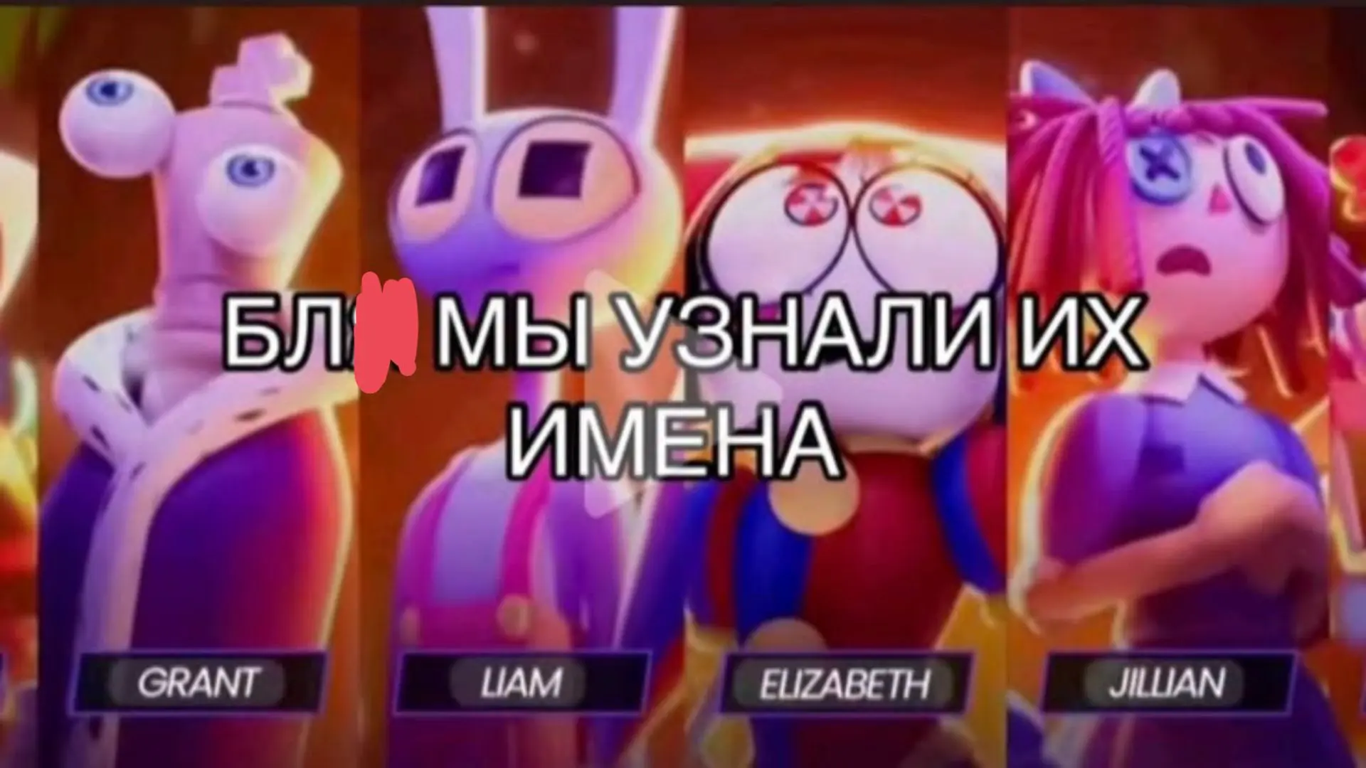 Что думаете на счет них?