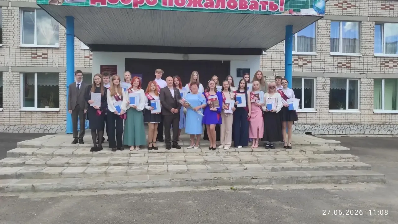 🎓 Выпуск 2026 года школы № 6 — особенный, яркий и по-настоящему сильный выпуск!

23 выпускника, и с