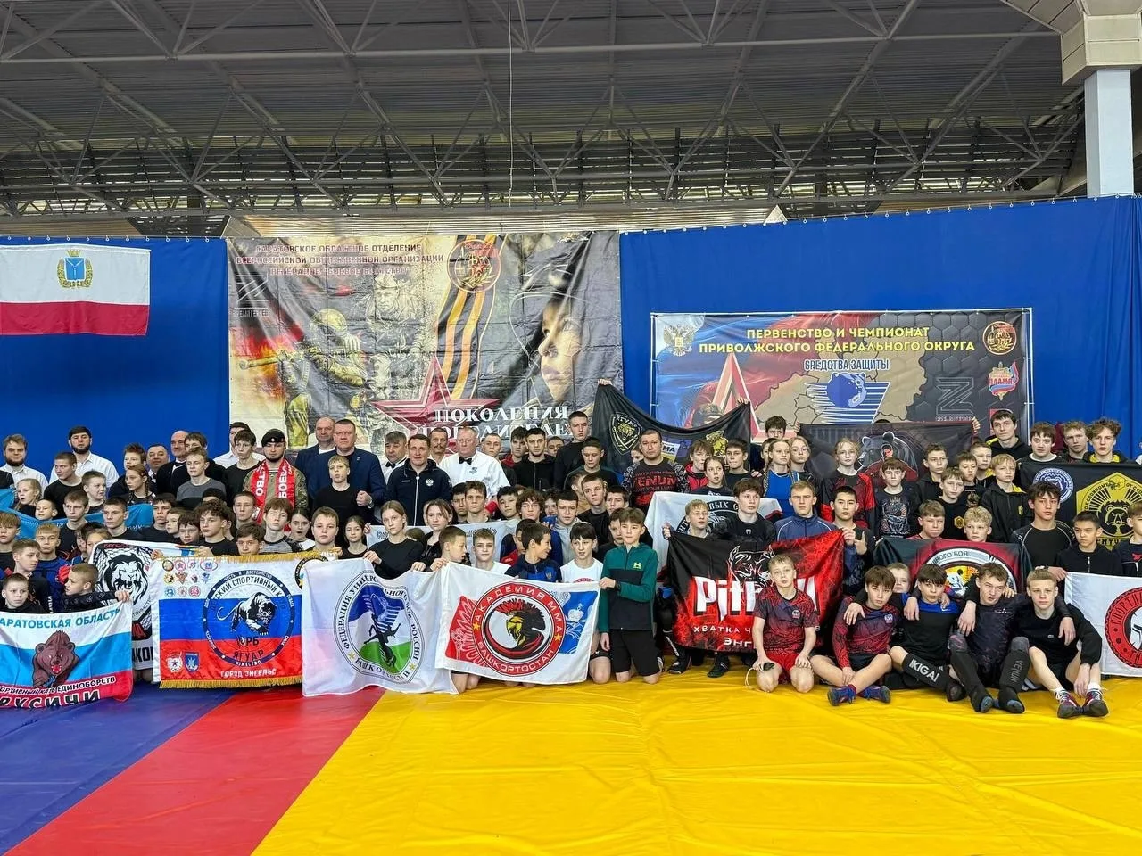 🏆 29 медалей завоевала сборная Пермского края на Чемпионате и Первенстве ПФО по универ...