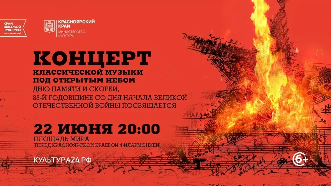 Помним о важном 🙏