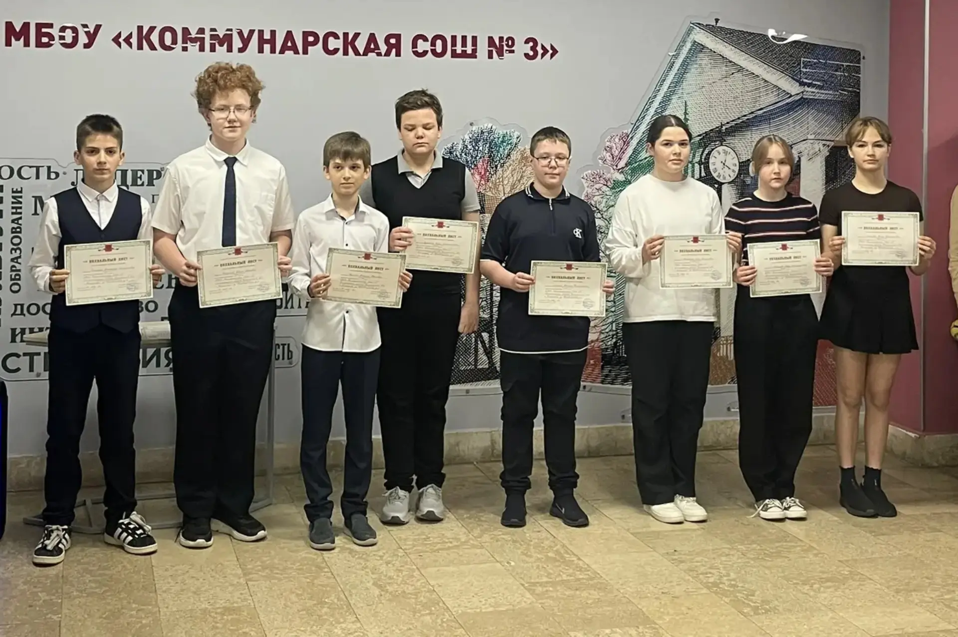 22 мая в нашей школе прошла традиционная торжественная линейка, на которой были отмечен...