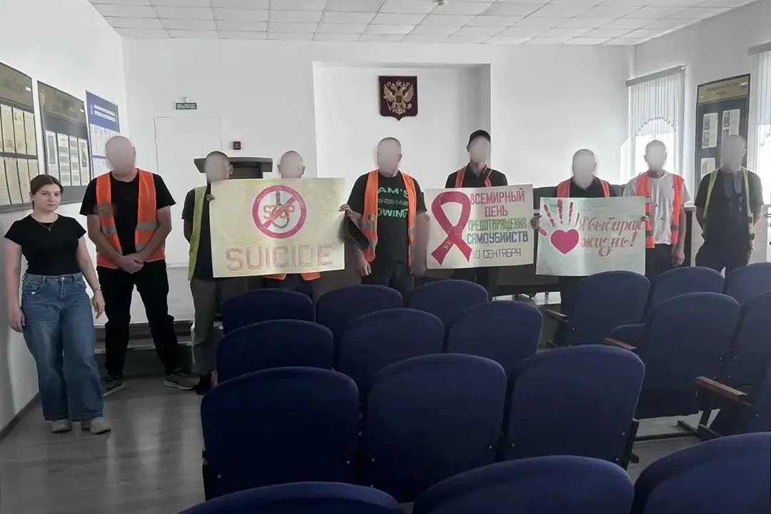 В рамках ежегодной акции «ЖИЗНЬ» в исправительной колонии № 9 УФСИН России по Волгоград...