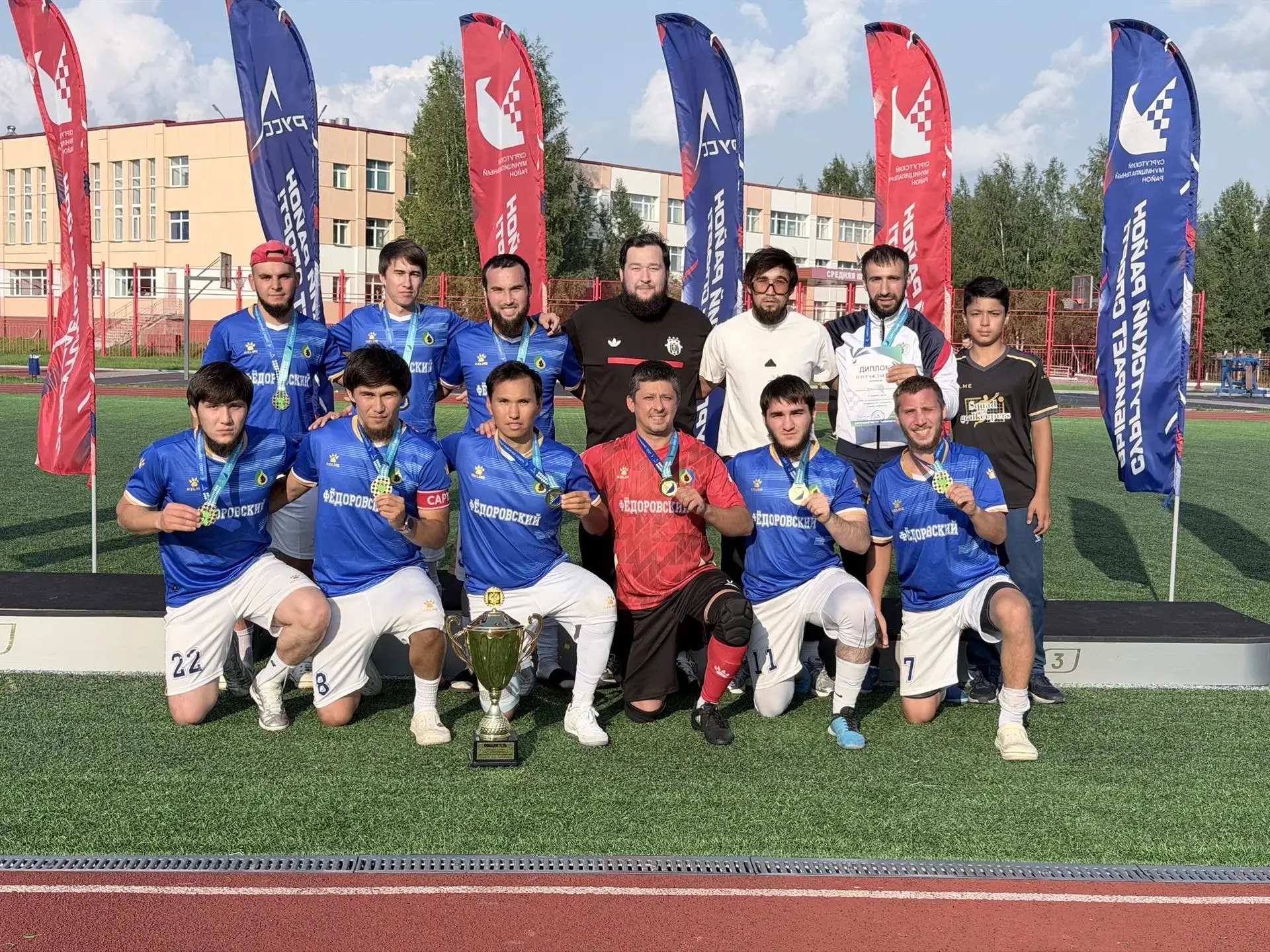22 августа в с. п. Солнечный прошёл Кубок Сургутского района по мини-футболу, приурочен...