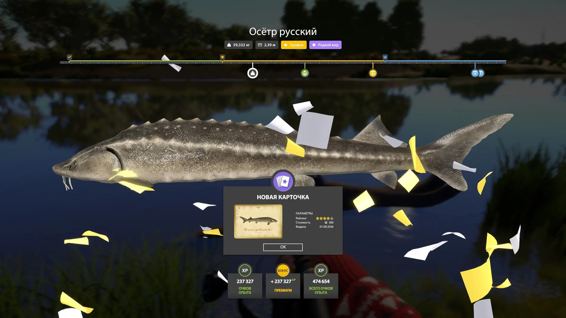 #ахтуба@pp4game
