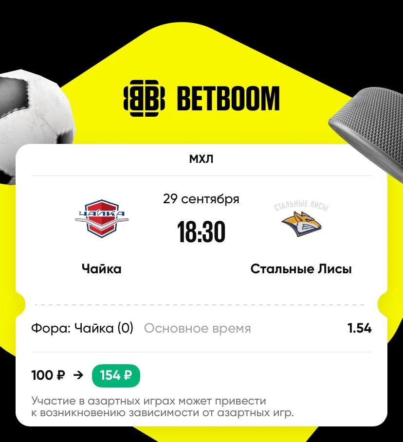 https://betboom.onelink.me/309o/t4nm0hmh