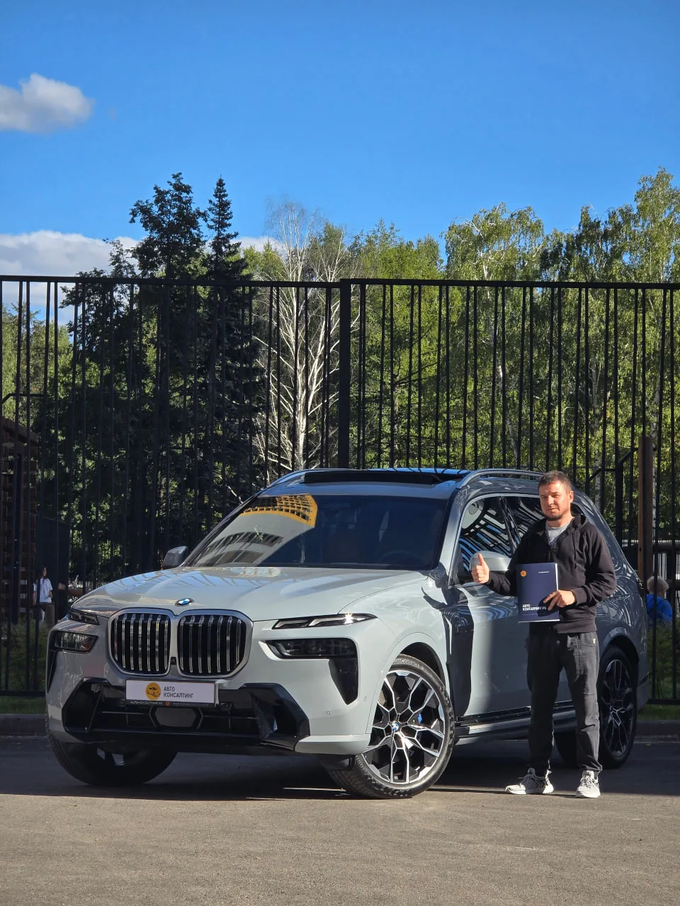 ✅ВЫПОЛНЕННЫЙ ЗАКАЗ✅