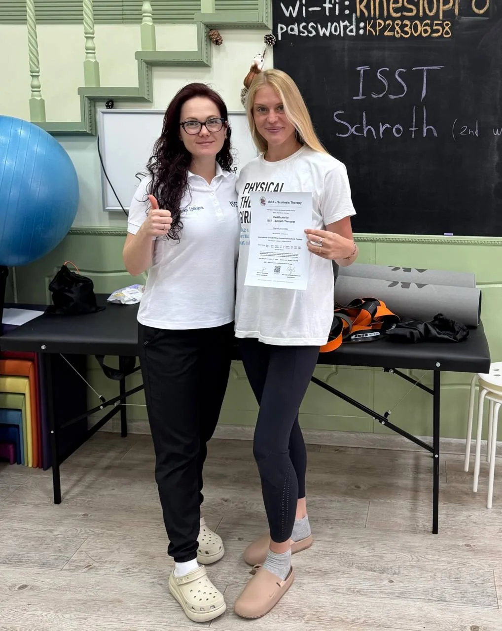 Прошла ещё одно международное обучение по лечению сколиоза! 
Все самое новое и актуальное из мира ск