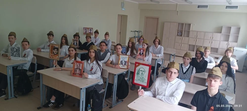 В преддверии Дня Победы в МАОУ «Школа 10» прошла серия уроков мужества, посвящённых героическому про