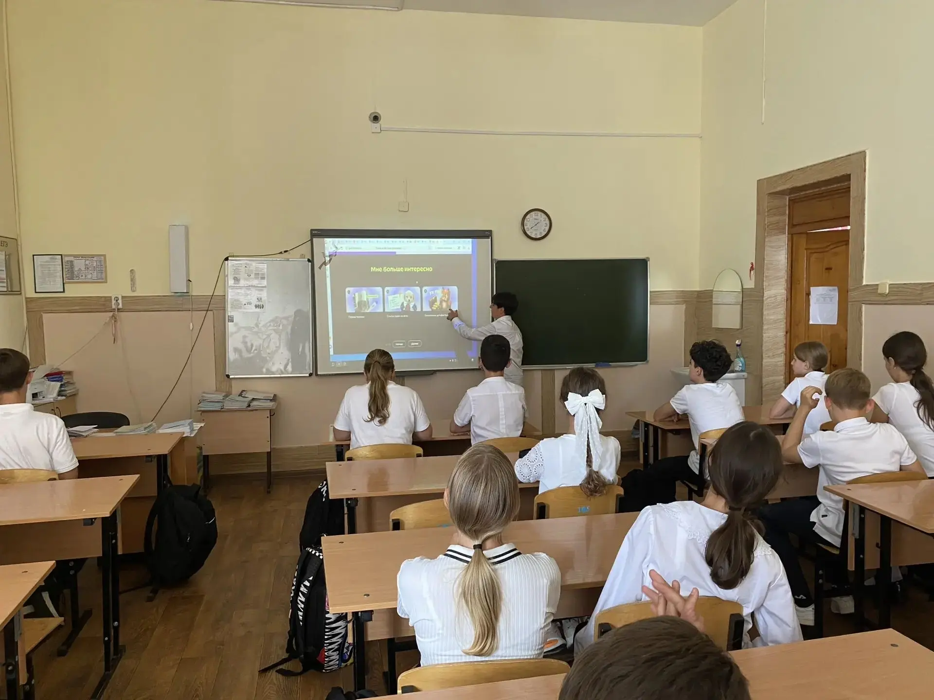 16 сентября в 7-А классе прошло мероприятие по профориентации. Классный час «В поисках ...