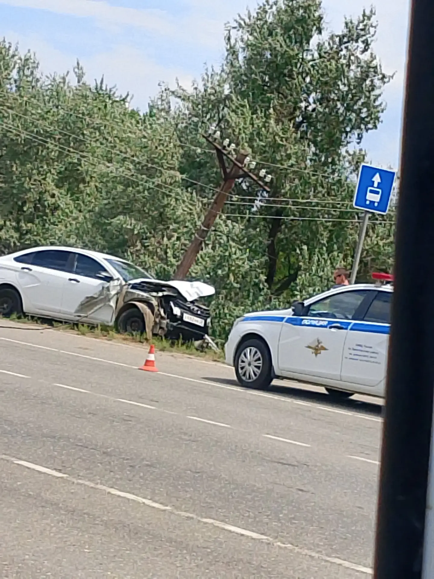 ДТПдорога на срз