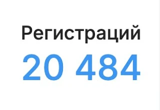 20484 человека записались на первый урок  по накоплениям и пассивному доходу

Присоединяйтесь, чтобы