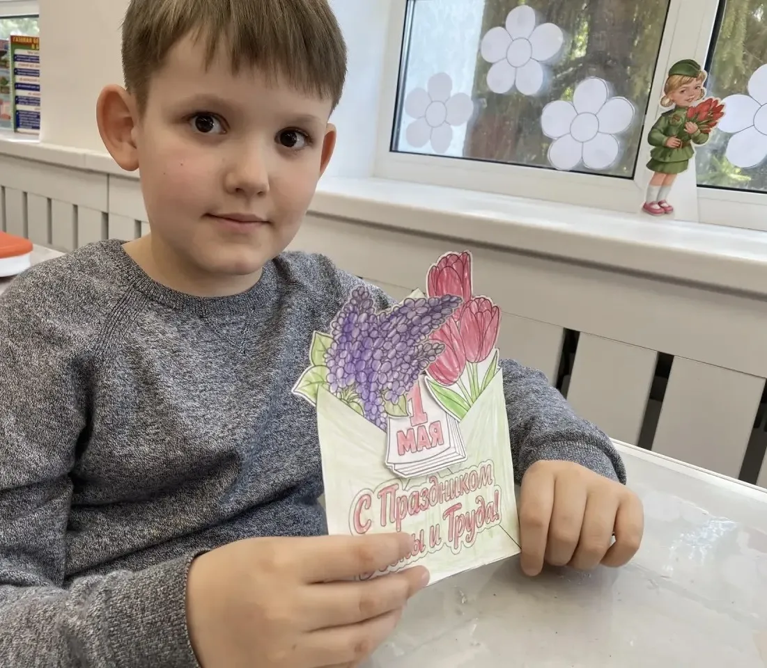 🌷 С 1 Мая!   Сегодня мы отмечаем один из самых светлых праздников — 1 Мая, День Весны и Труда! Этот 