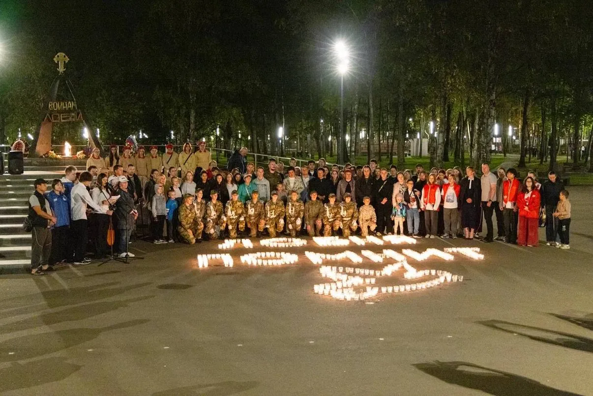 🕯️Лобня помнит. Сегодня — День солидарность в борьбе с терроризмом