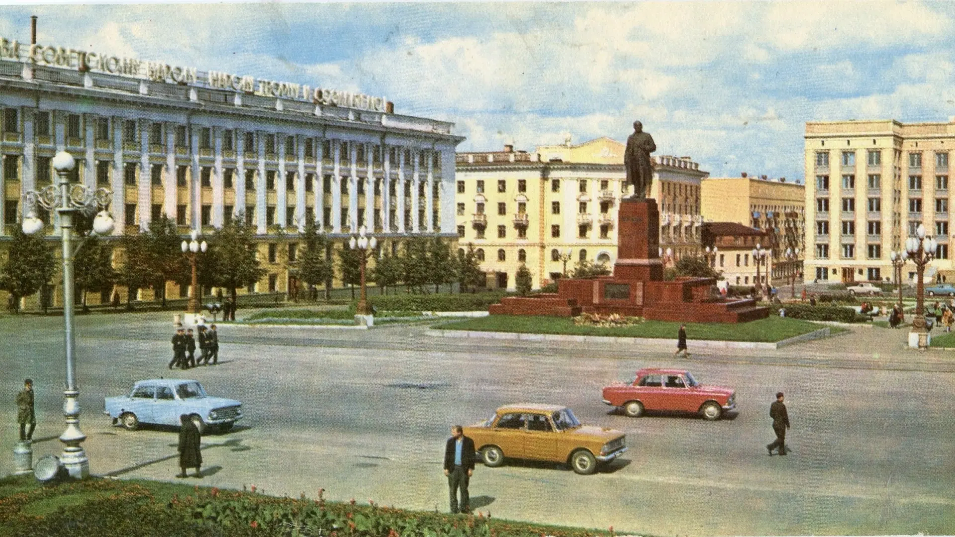 📷 Казань, площадь Свободы, лето 1972-го