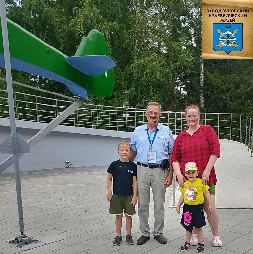 Специалисты краеведческого музея провели для горожан экскурсию «Крылья Сибири» в парке Машиностроите