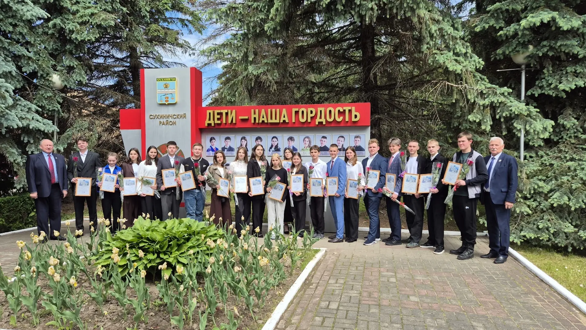 🌟 Гордость колледжа на Доске Почёта «Дети - наша гордость»!