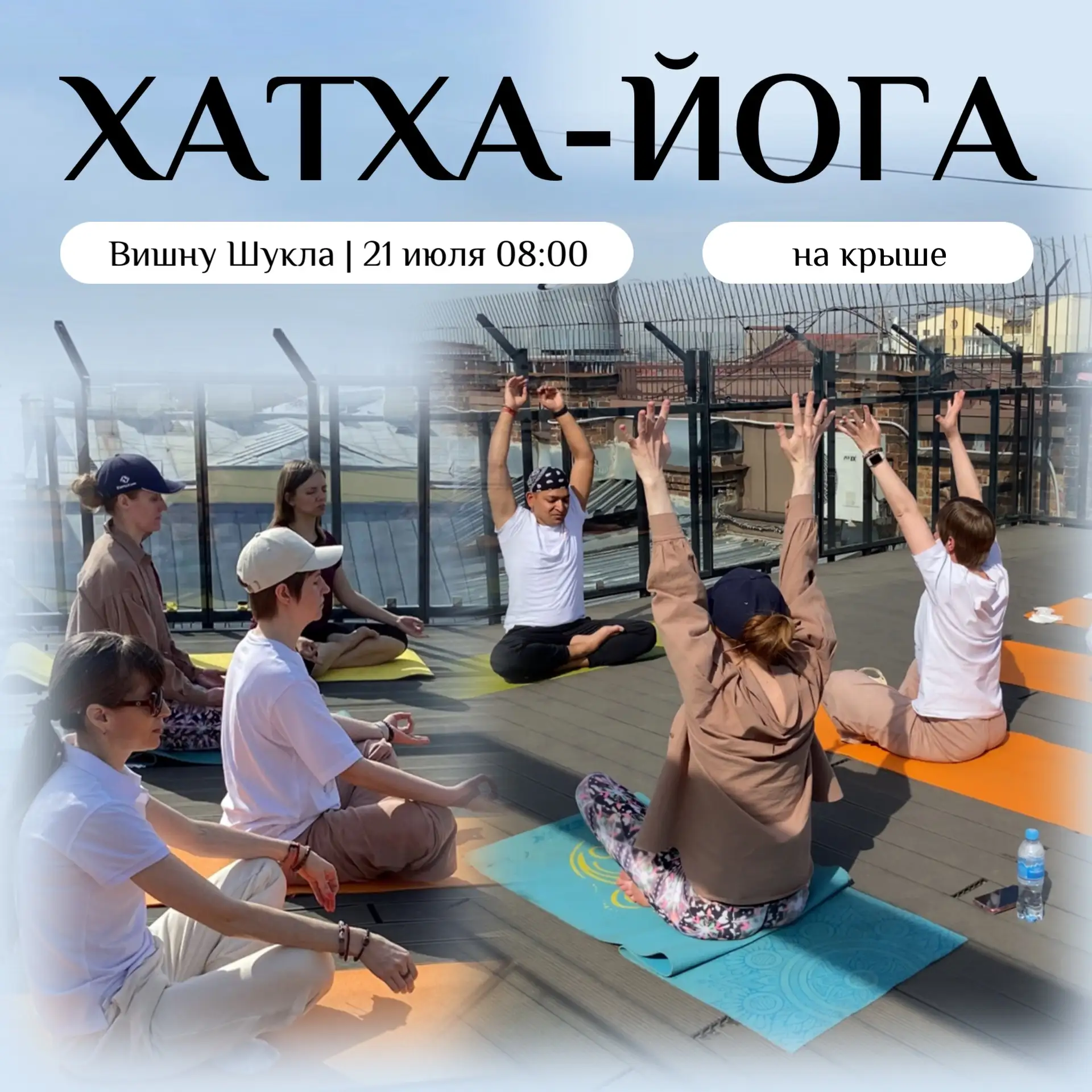 ✨ Одно утро может изменить ваш день