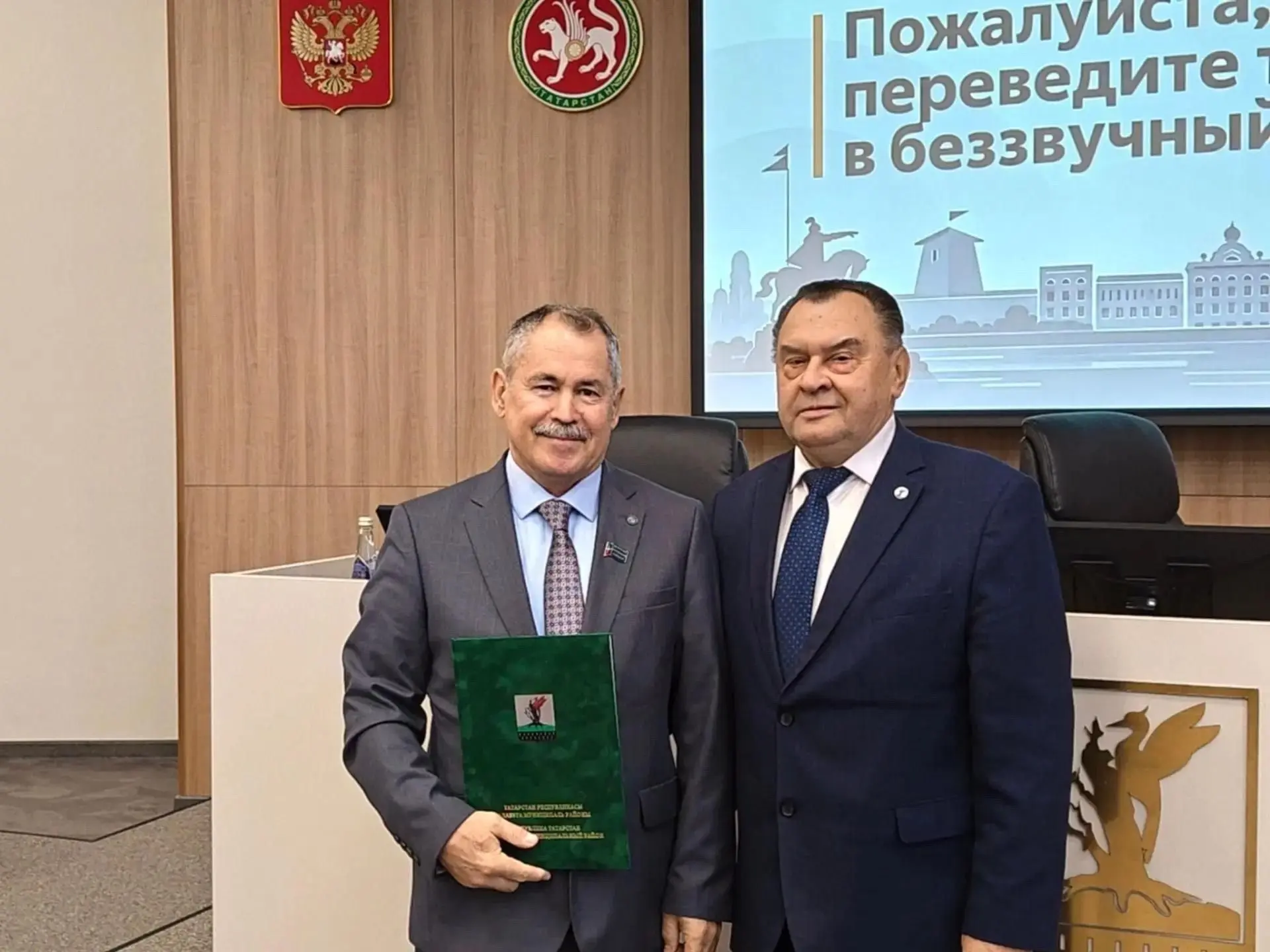 📌На общегородской планёрке в Елабуге вручили награды