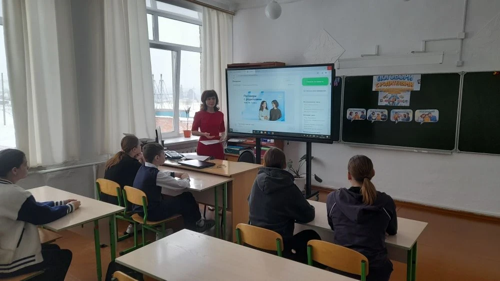 💥 «Поговори с родителями»: как семья помогает выбрать профессию.