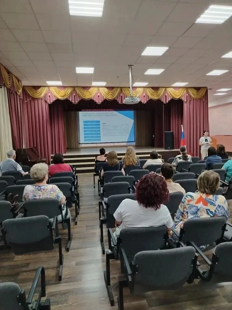 В новом 2026-27 учебном году наша школа вступает в пилотный проект Московской области под названием 