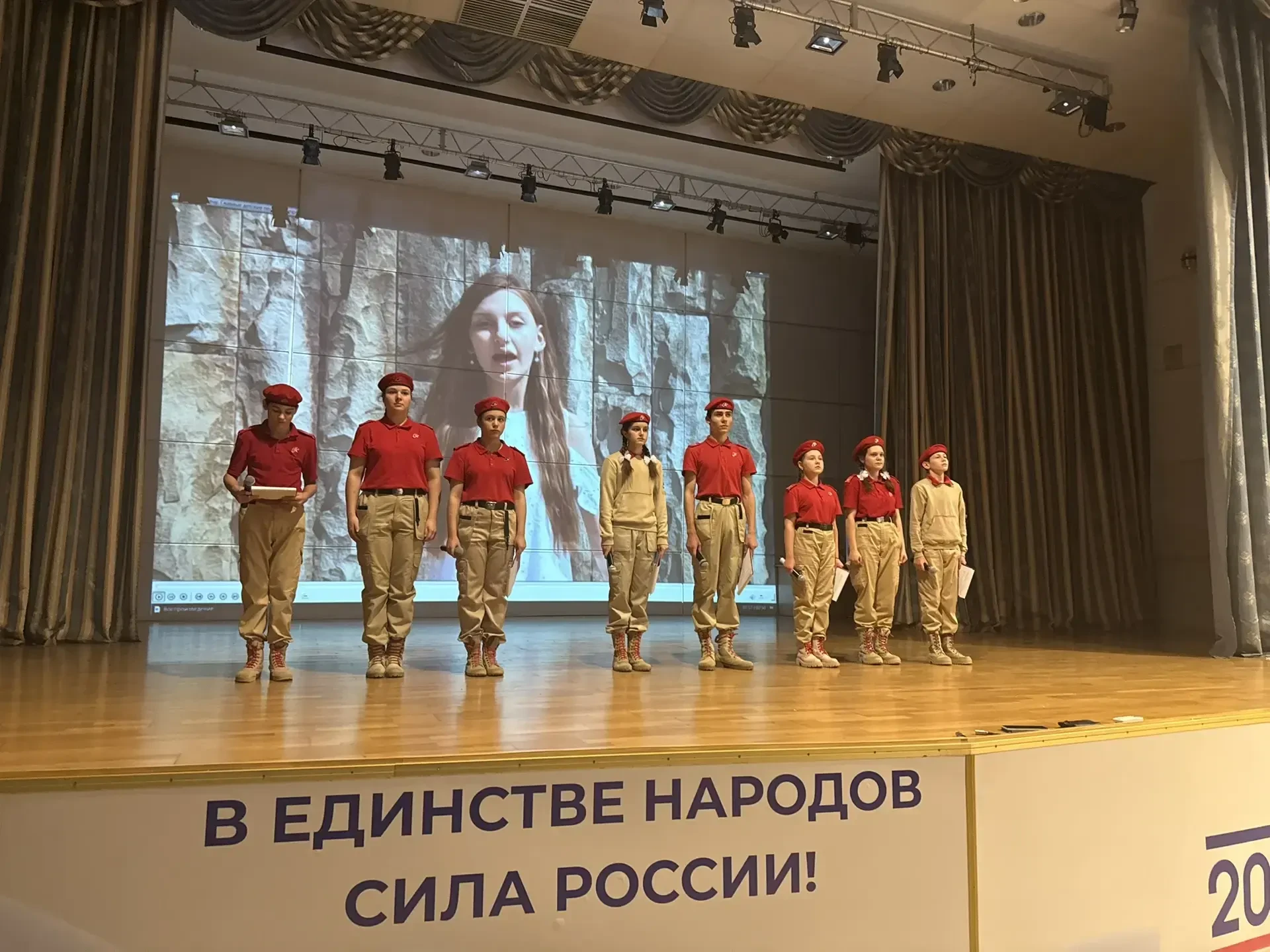 23 февраля в школе – это не просто праздник, а важный шаг в воспитании у наших учеников истинного па