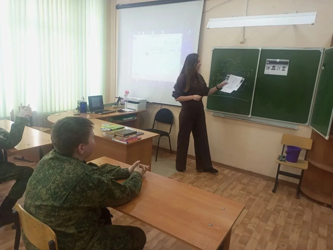 Равноправие  ⚖️В нашей школе прошла правовая неделя «Равноправие»!  🔹В 5-7 классах был проведен клас