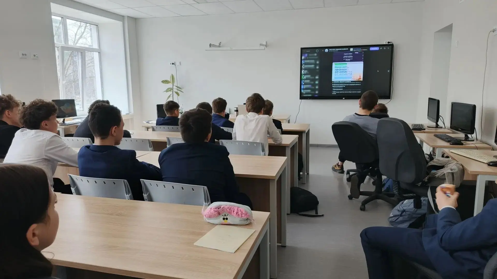 Сегодня в 14.04.2026 прошло развивающее мероприятие «Ох, цифровая гигиена»! Участники мероприятия по
