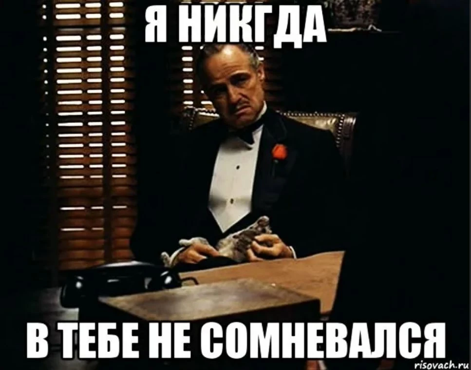 Сегодня хотим поздравить наших счастливчиков, которые списали все долги✨✨✨

✅ 1. Дело А32-46282/2025