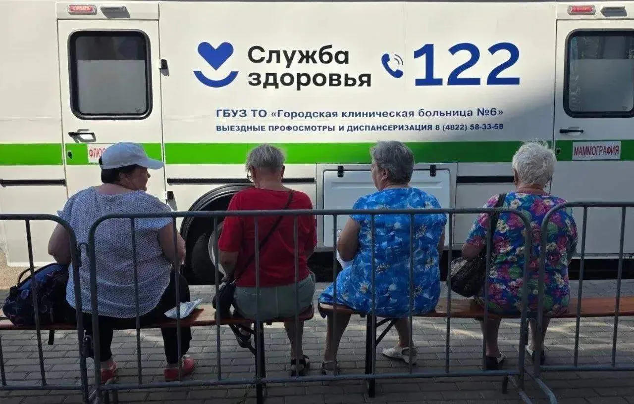 В День города жители Твери могут бесплатно пройти медицинское обследование