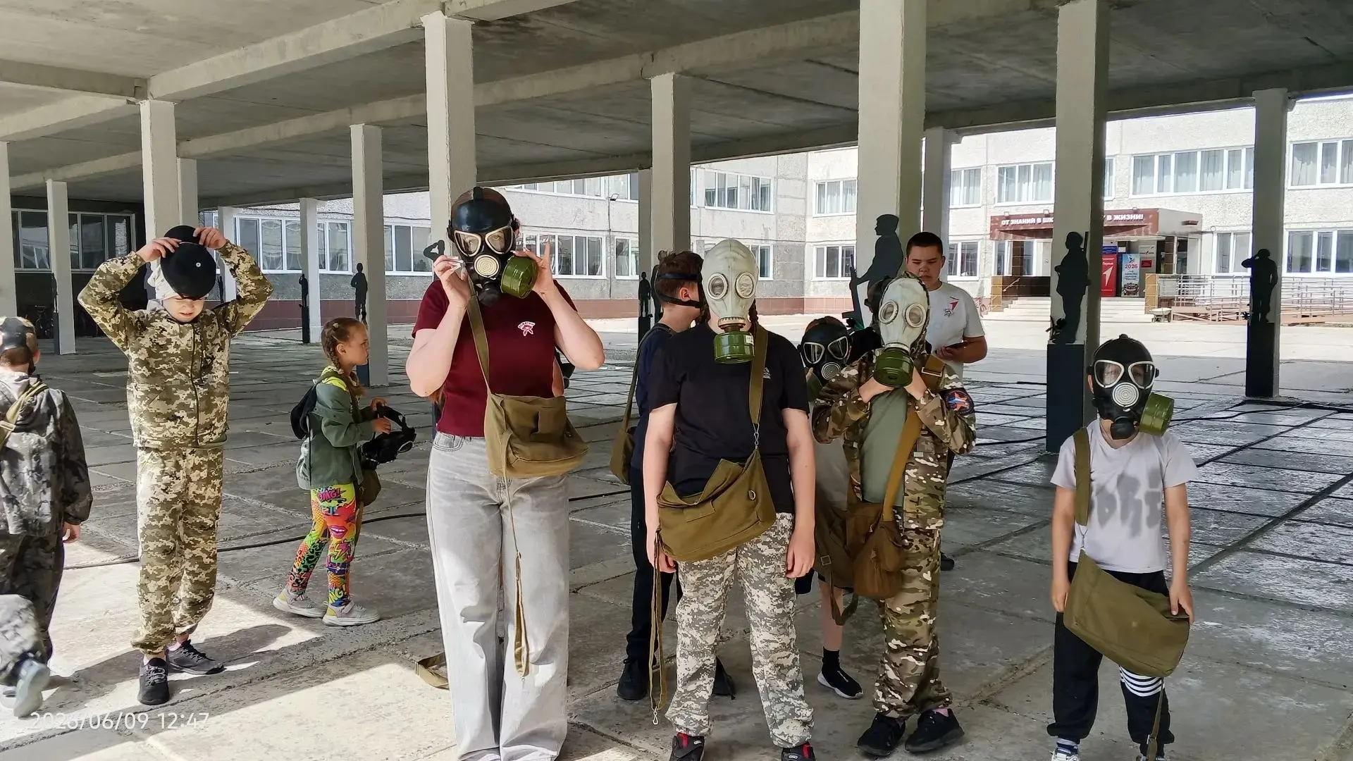 💥ЗАРНИЧКА💥