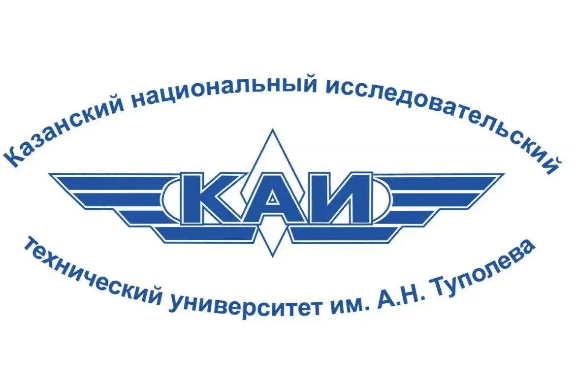 Сегодня, 29 апреля, наши выпускники побывали в КНИТУ-КАИ им. А.Н. Туполева 🔧✈️