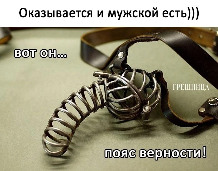 🇷🇺 Мы в МАХ https://max.ru/club219364382
