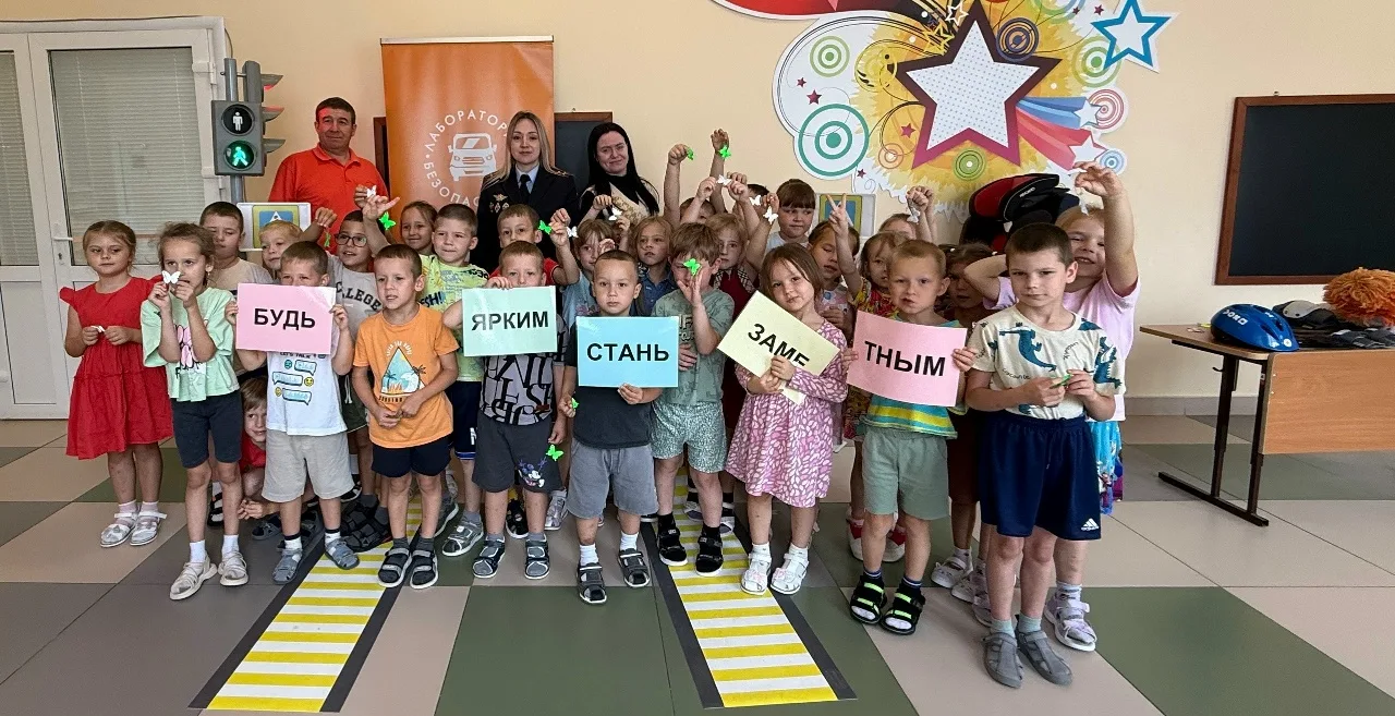 В Ишеевском лицее прошли практические занятия по ПДД в рамках Единого дня безопасности